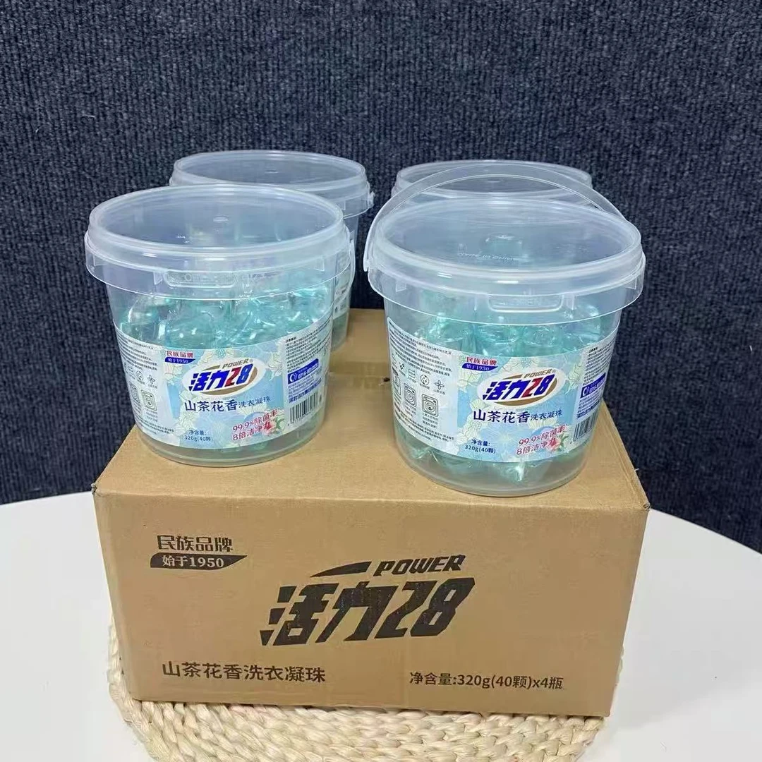 活力家洗衣凝珠四桶装