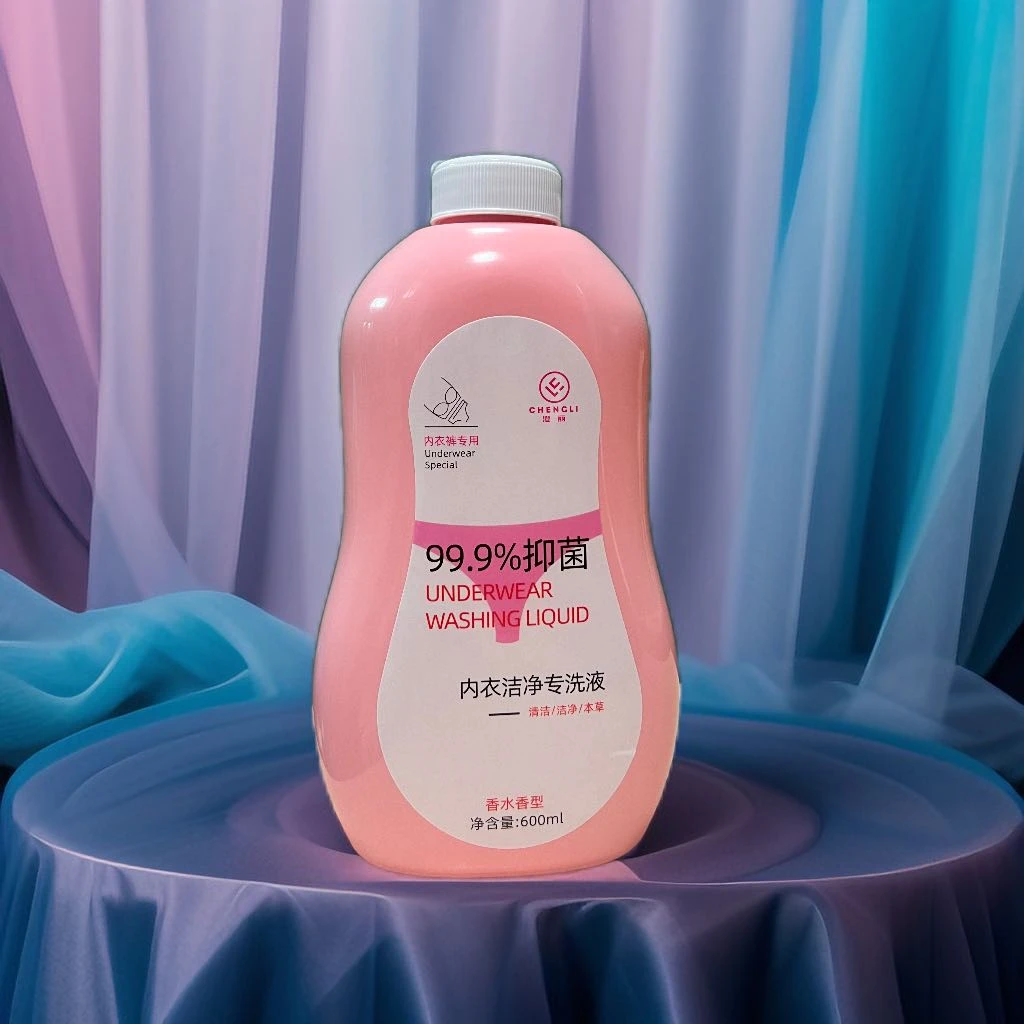 家用内衣洁净专洗液