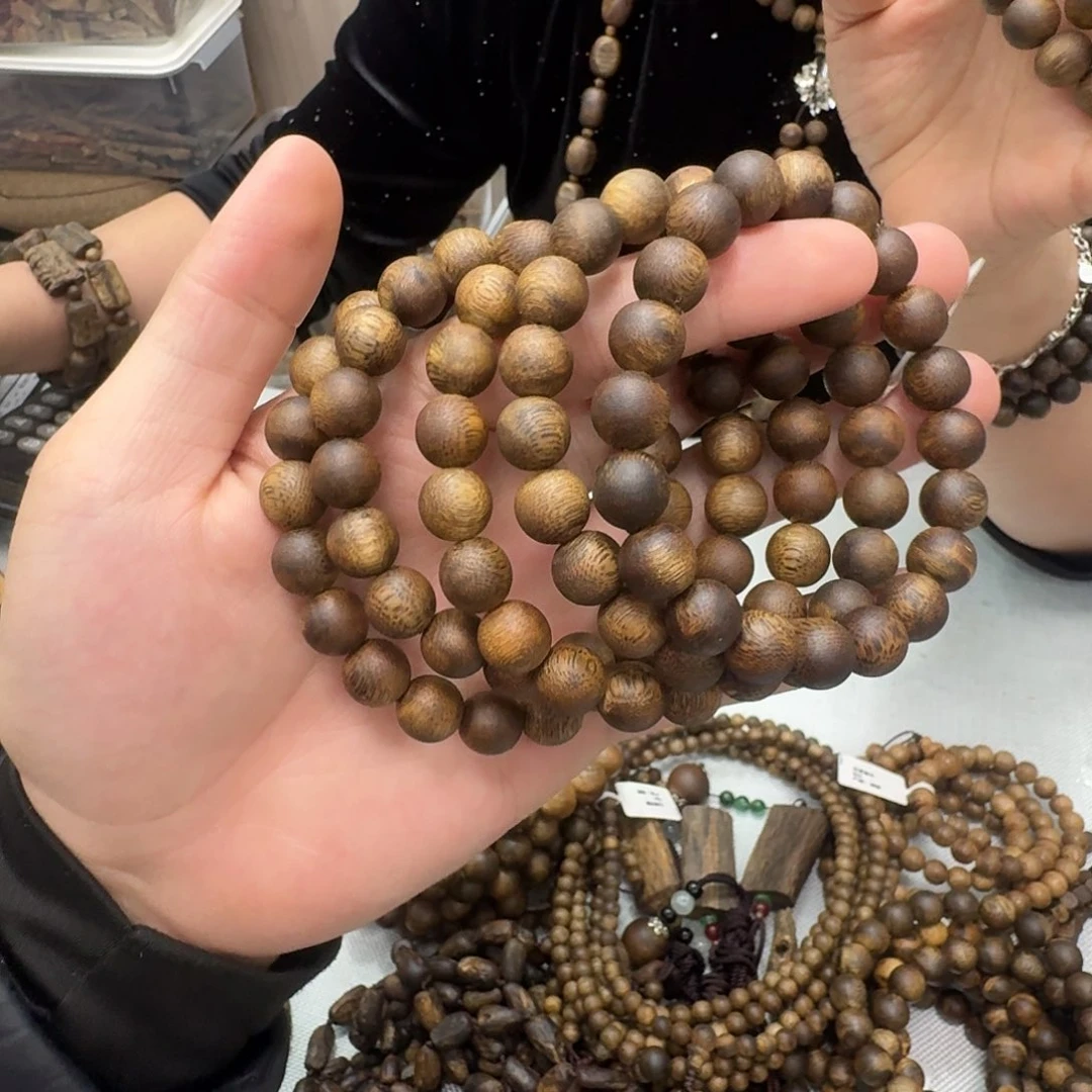 沉香碎屑沉香乌身老料单圈 1.0m 多样性发一