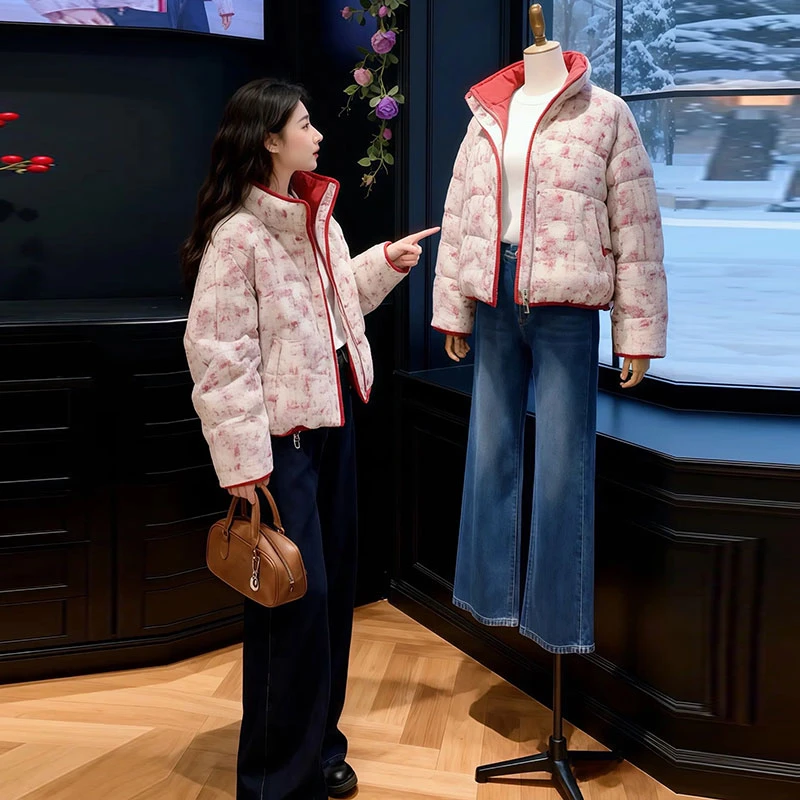 【踏雪寻梅】时尚立领加厚保暖棉服女士2025冬季新款高级感减龄棉衣