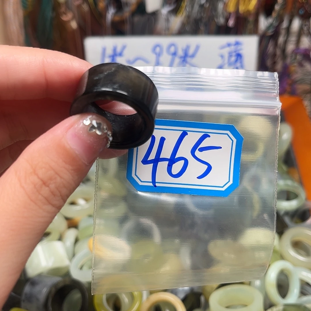西****未镶嵌蛇纹石玉珠宝奇石