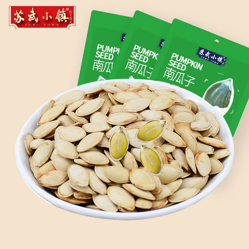 【苏武小镇】原香味南瓜子炒货新货原香味南瓜籽500g民勤大漠特产