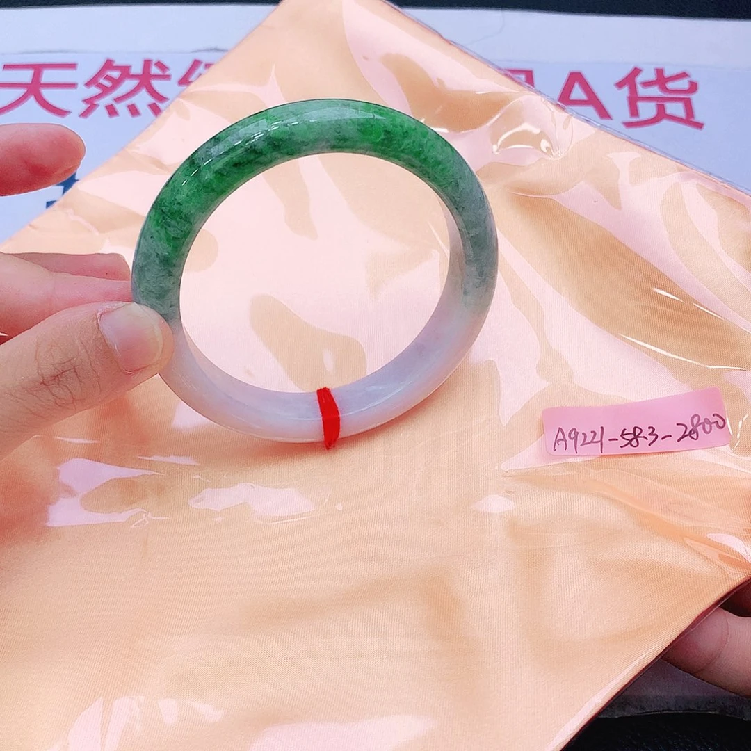 未镶嵌手镯翡翠翡翠