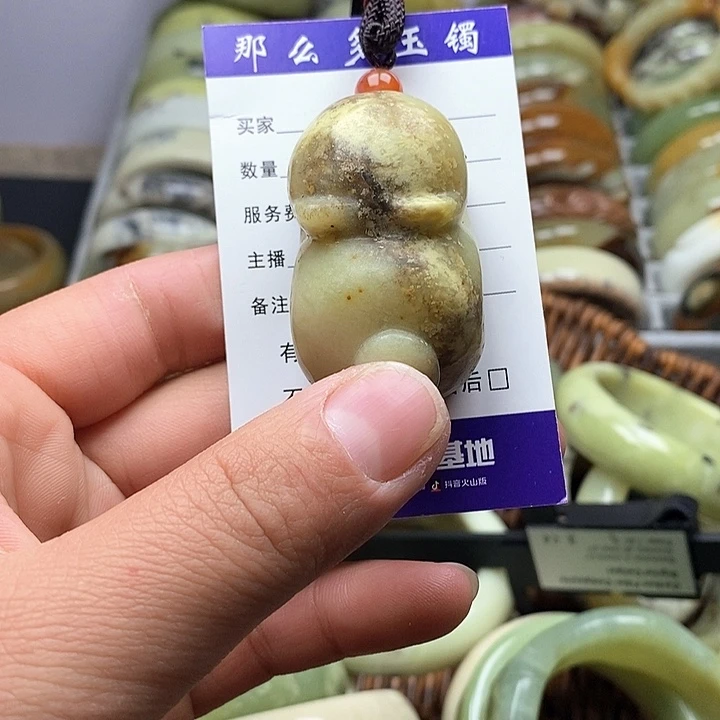 未镶嵌蛇纹石玉颈饰江**宁