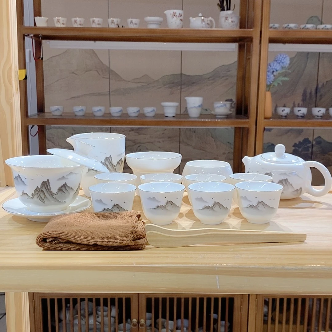 墨城羊脂玉瓷茶具套装