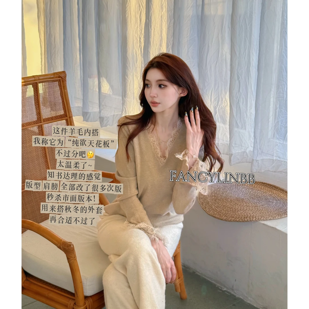【小艾莎】林北鼻·羊毛蕾丝花边V领显瘦内搭毛衣