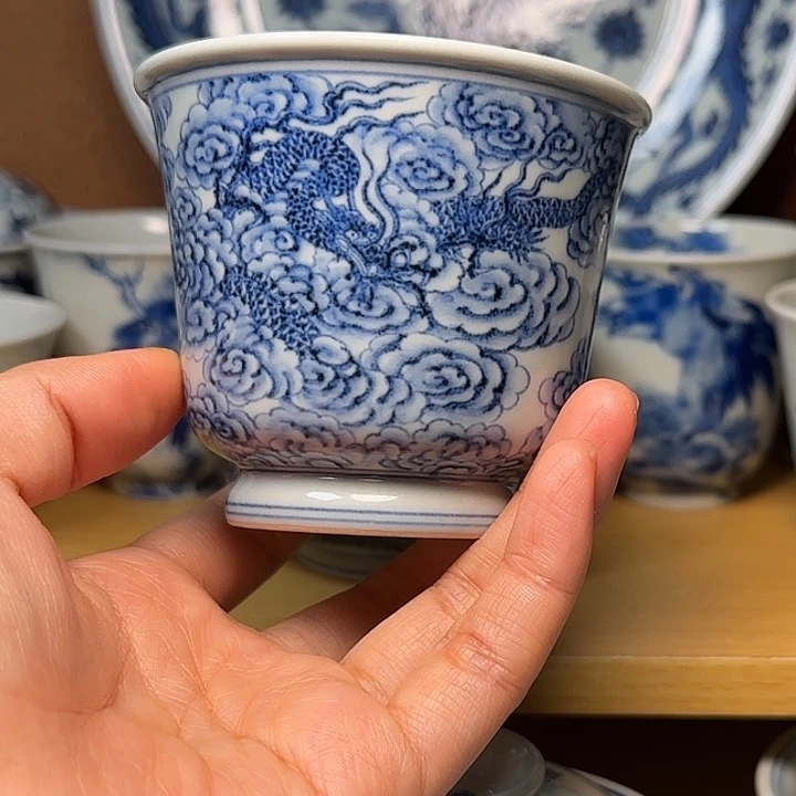 祥云龙纹主人杯五云随安