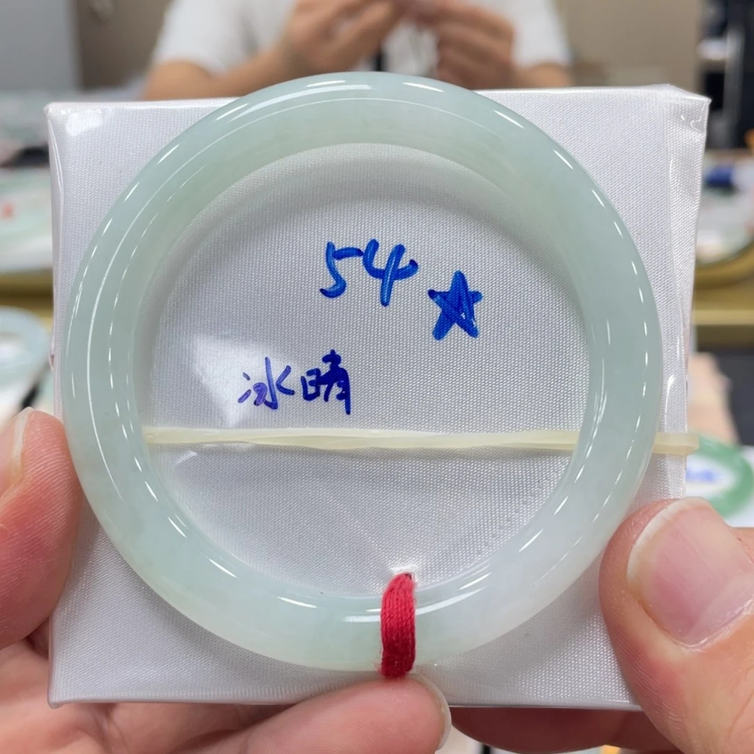 未镶嵌手镯翡翠翡翠
