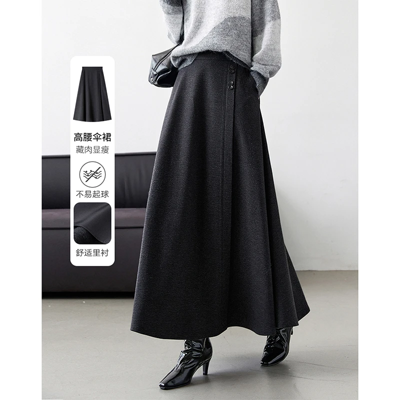 梵希蔓不规则伞摆半身裙女年垂感高腰a字长裙M9371