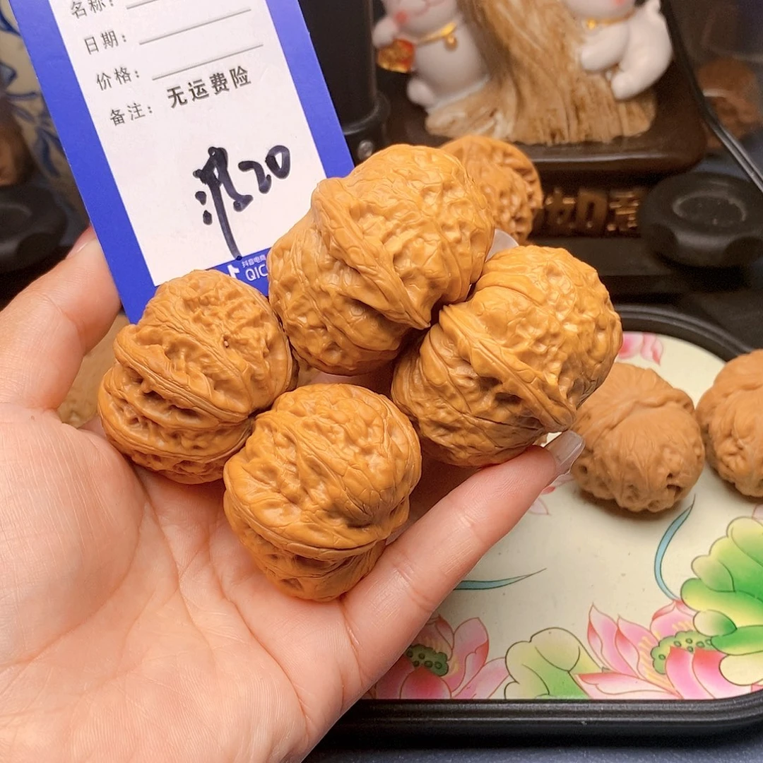 【闪购商品】把件文玩核桃小*灰文玩核桃元宝20