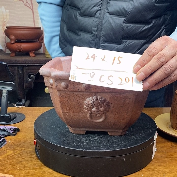 紫砂花盆货号一只CS201