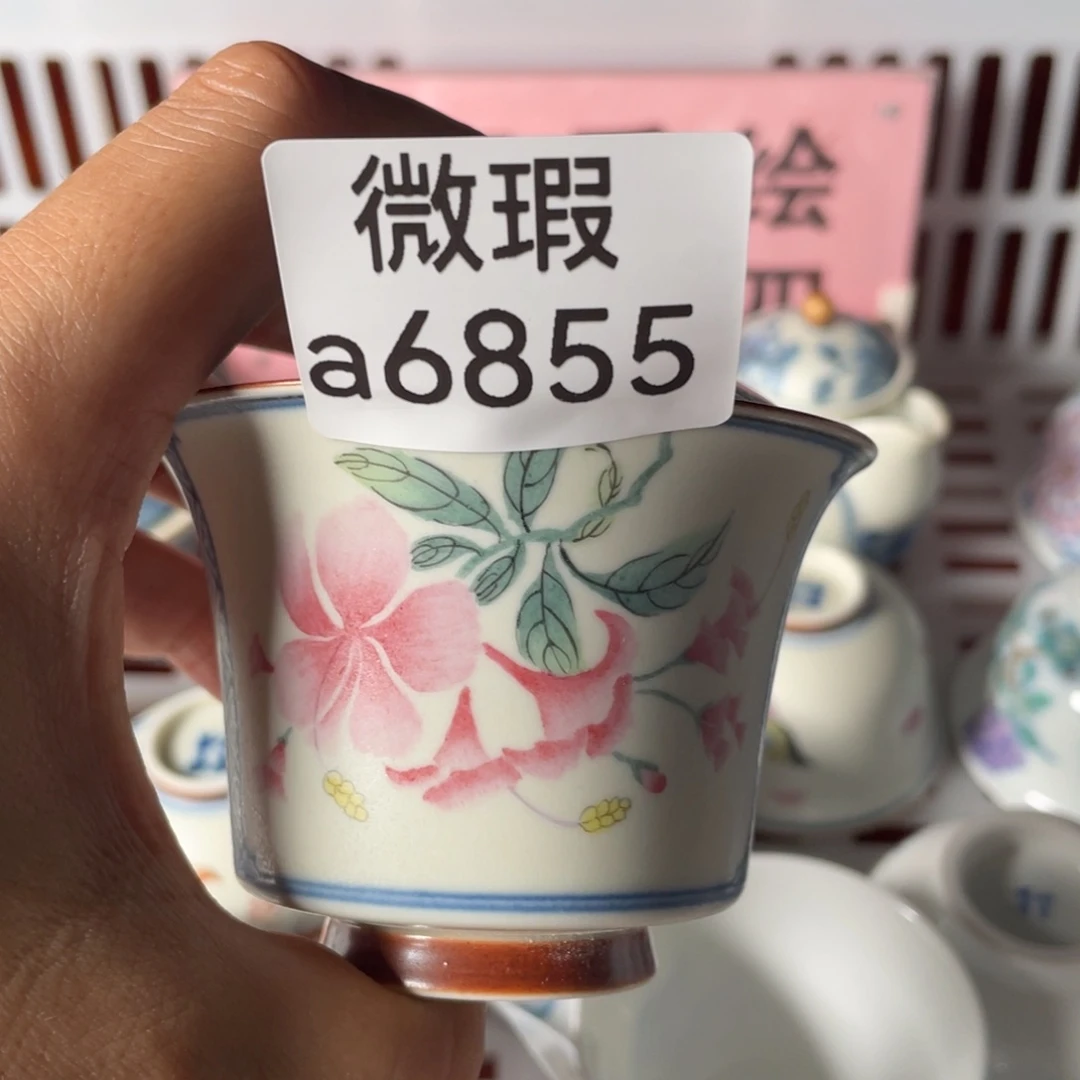 8686686686669999656