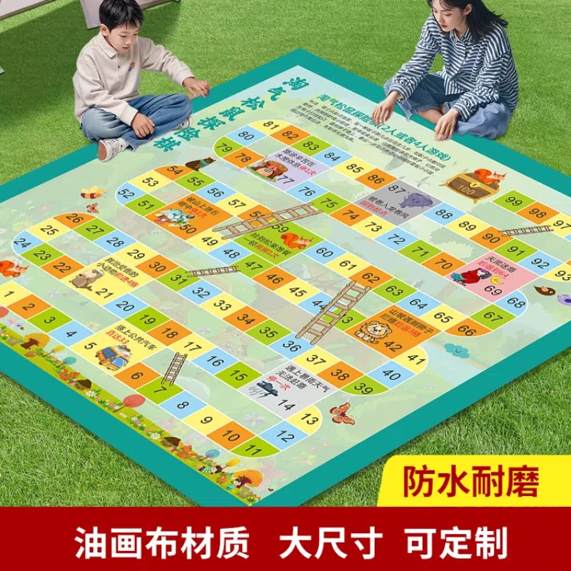 儿童飞行棋专用闯关趣味大冒险棋游戏棋幼儿飞行棋寻宝棋益智玩具