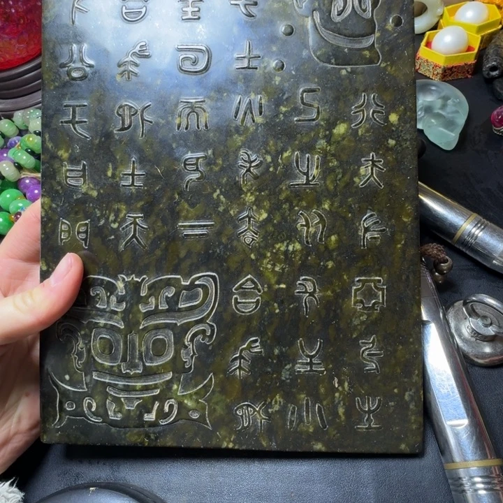 吊坠紫金钵盂菩提