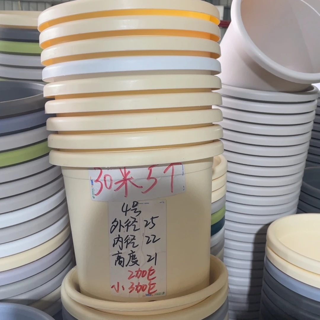 微瑕4#无拖米黄色8个