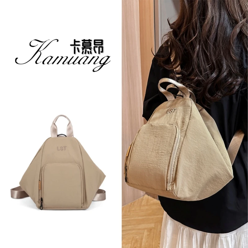 2025春夏新款轻便双肩包背包旅行包胸包斜挎包单肩包多功能男女包