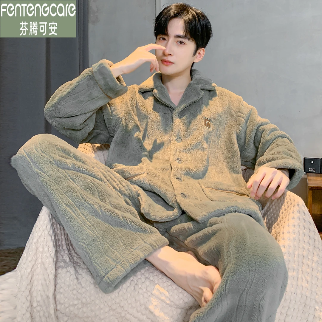 芬腾可安珊瑚绒男士睡衣冬季翻领长袖加绒加厚保暖法兰绒家居服套