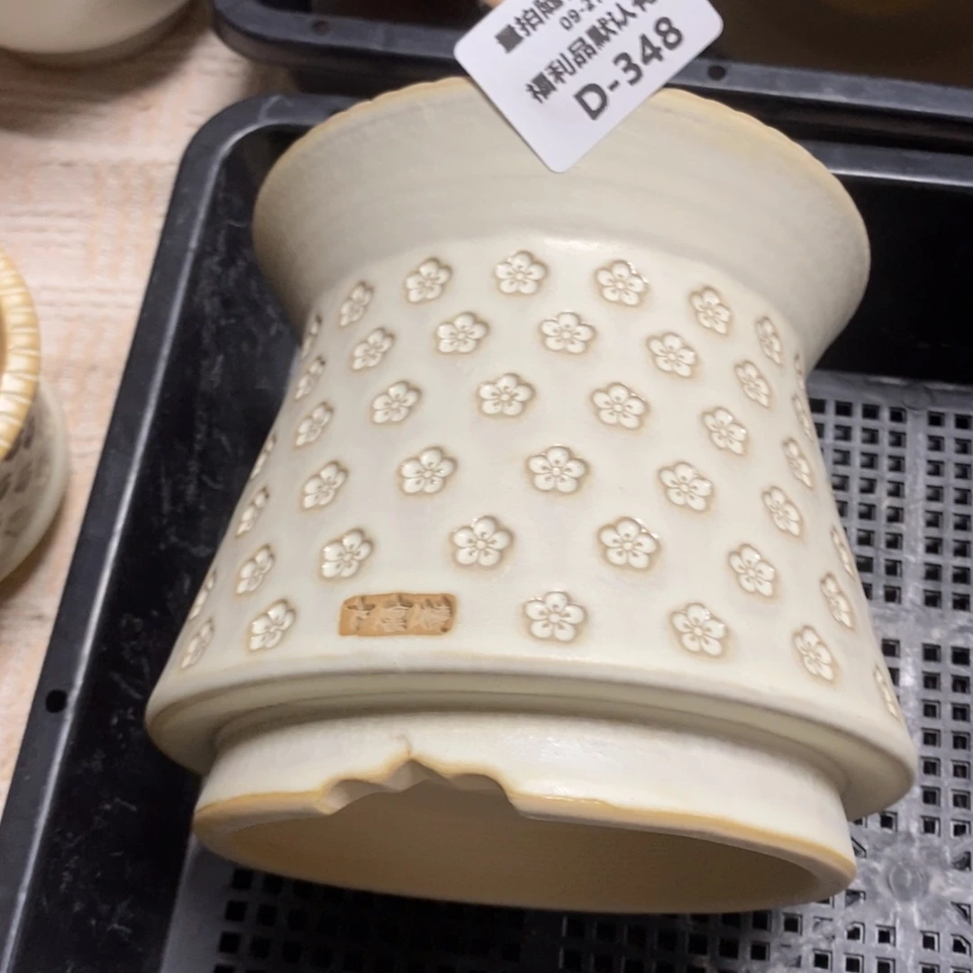 七里烧默认瑕9-27-348-12瑕疵