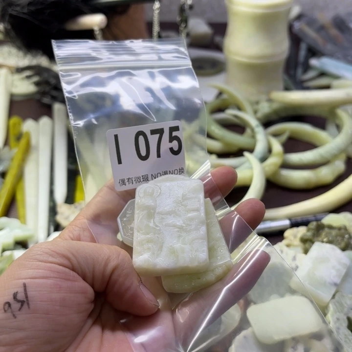 蛇纹石玉发饰合金A****心