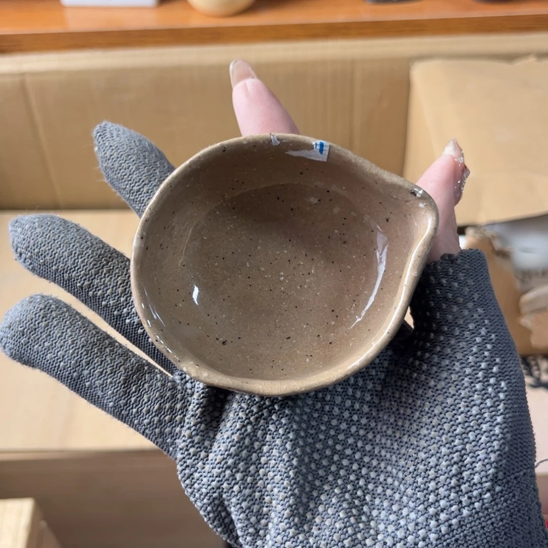 新年快乐，嗨皮牛耶