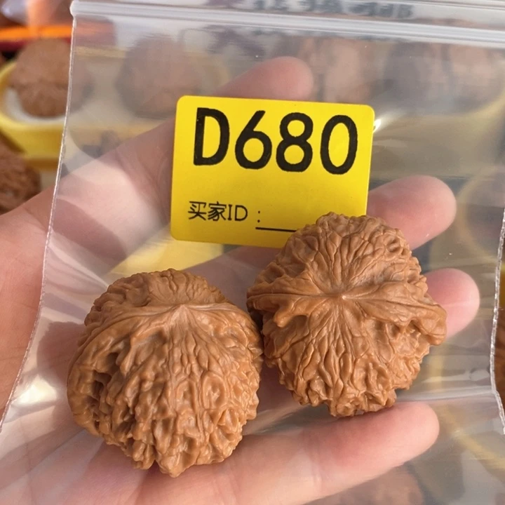 文玩核桃把件U***?龙眼 35 36