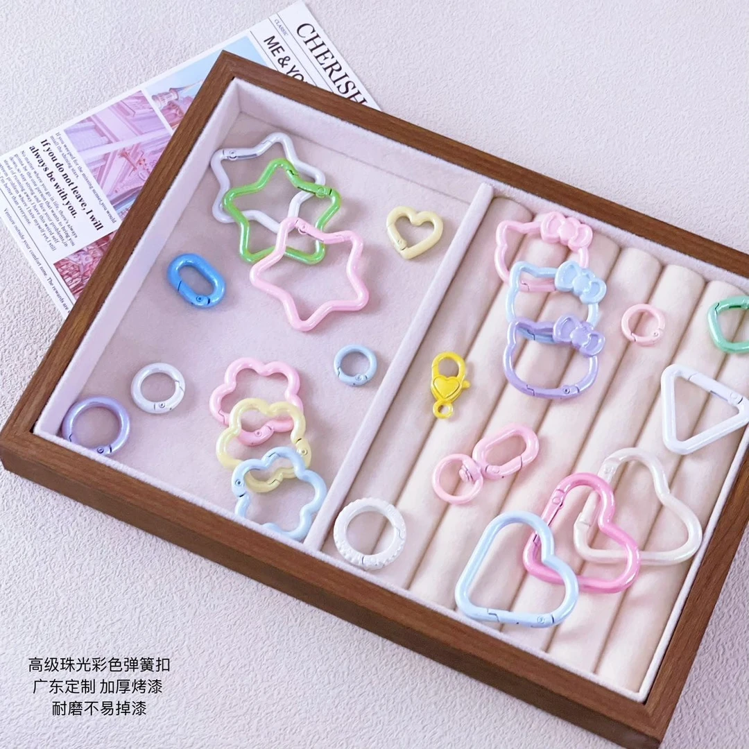 【高品质珠光色】炫彩镀彩弹簧扣 骨头扣 爱心扣 手机链diy手工配件