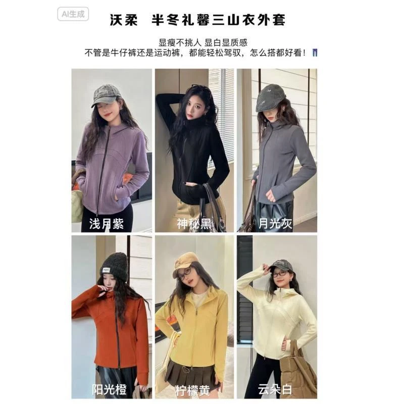 修身外套半冬礼馨三山衣(连帽)WR219