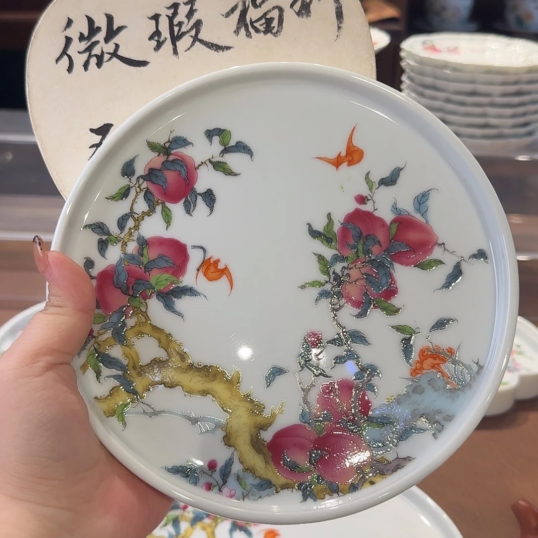 珐琅彩主人杯茶具茶具
