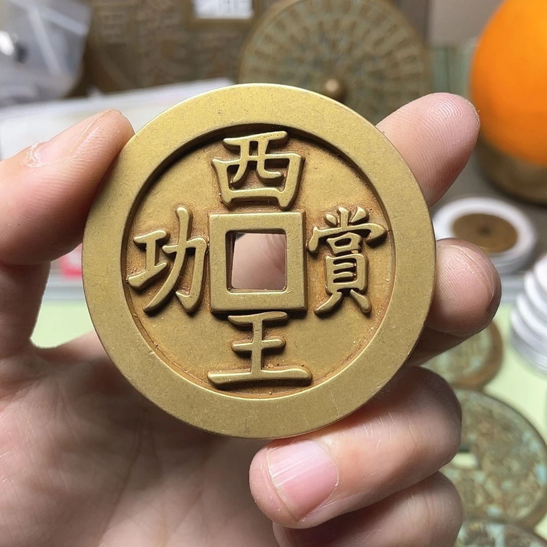 铜斉*如一物一拍 现场下单