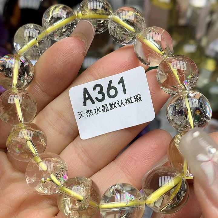 水晶手链14mm+未镶嵌水晶