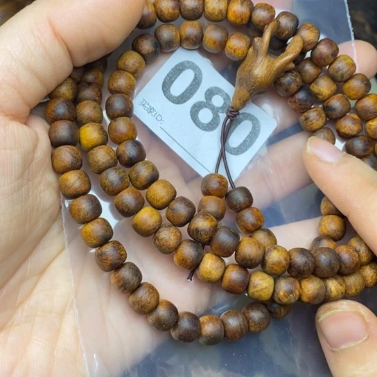 贡木手串/手链1011贡木