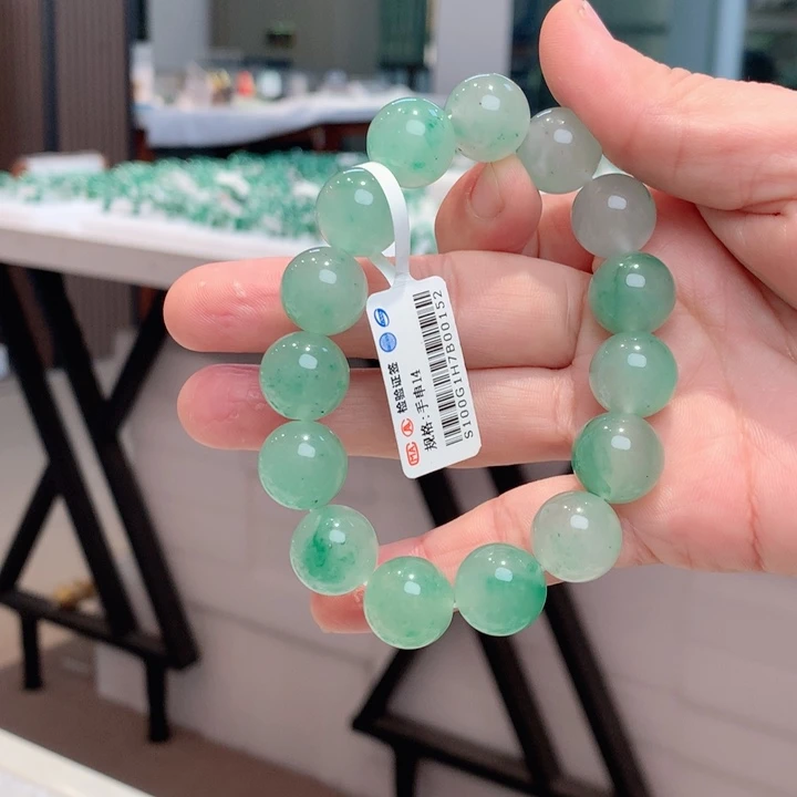 石英质玉未镶嵌手链