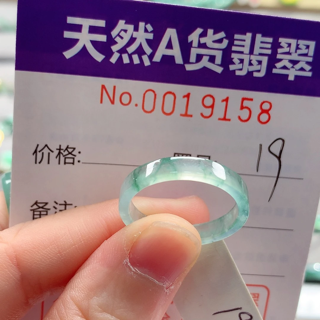 佛***生翡翠未镶嵌戒指戒指