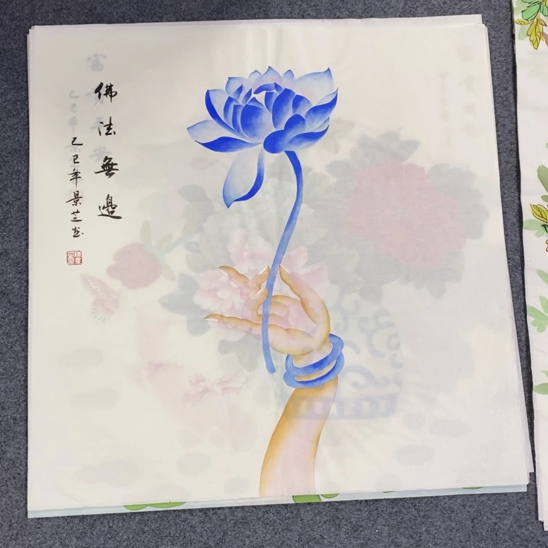 国画尺寸70✖️70斗方工笔手绘画