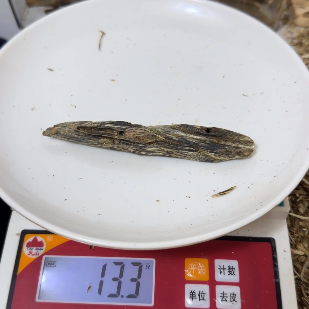 diy多样性发一香薰料