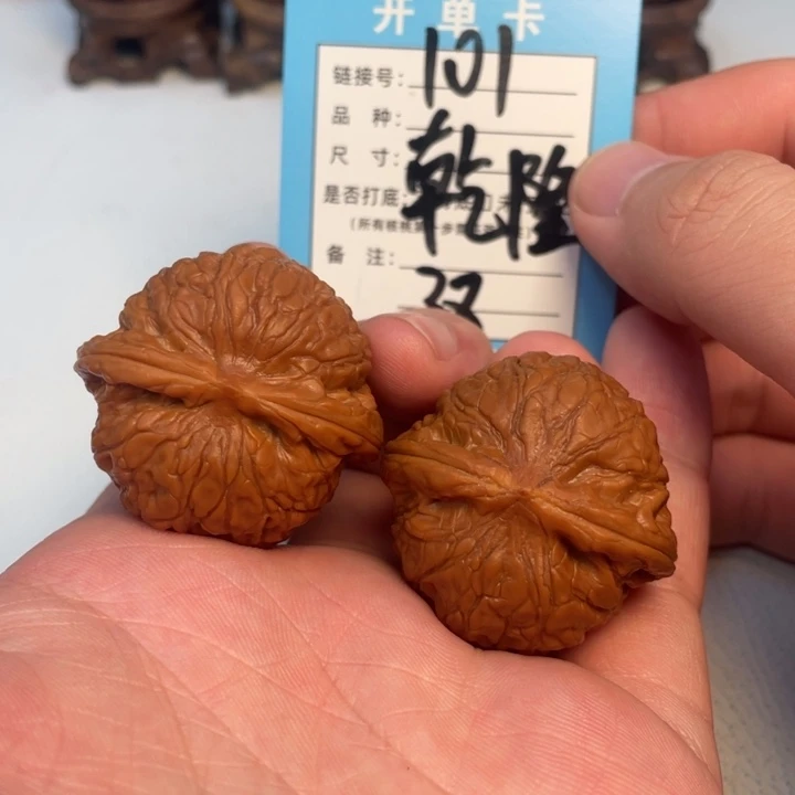 吊坠文玩核桃核桃