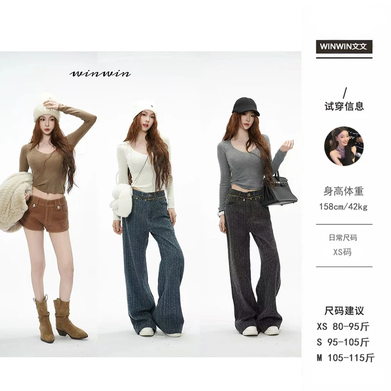 【糯糯打底】文文私服 针织衫预WWQ5ZZS2353