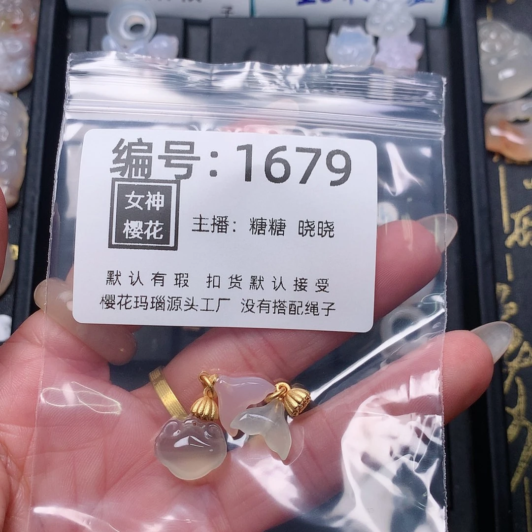 玛瑙/玉髓颈饰合金༄****