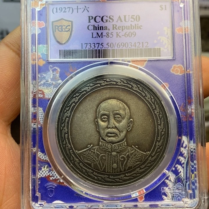 复古工艺饰品系列