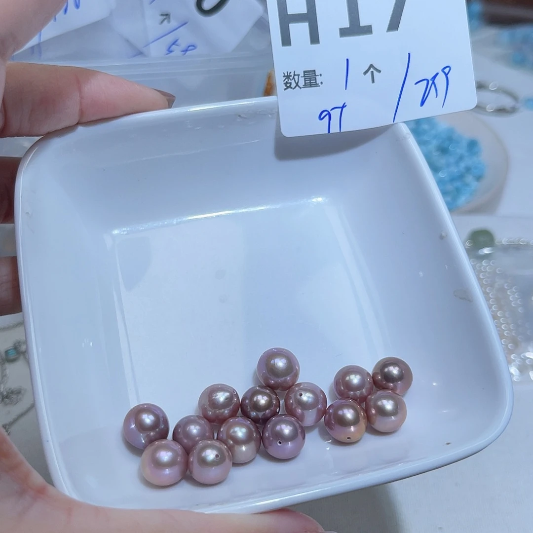 未镶嵌水晶珠宝半成品H17。