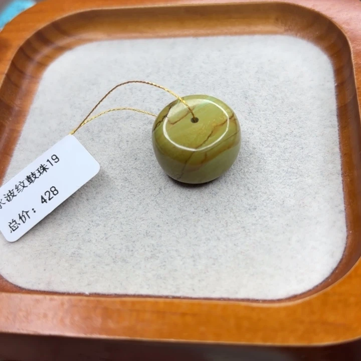 未镶嵌绿松石手链