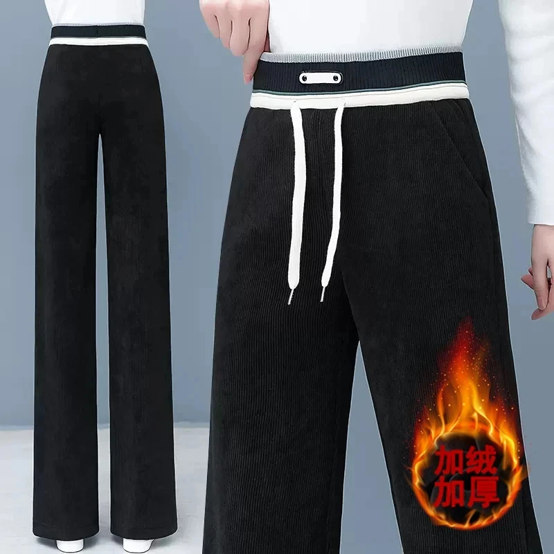 窄版阔腿裤女加绒加厚2024新款高腰宽松显瘦阔腿裤垂感休直筒裤