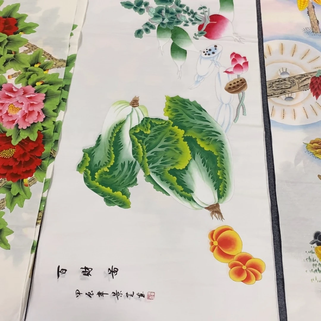 国画140✖️70画画画画画画画