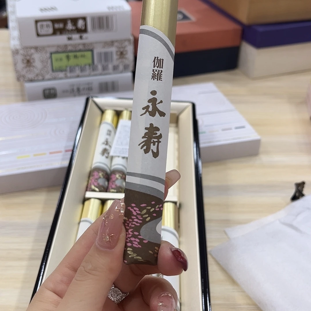 精品进口瓷器瓷片