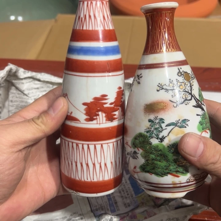 聚鑫源杂货铺子店