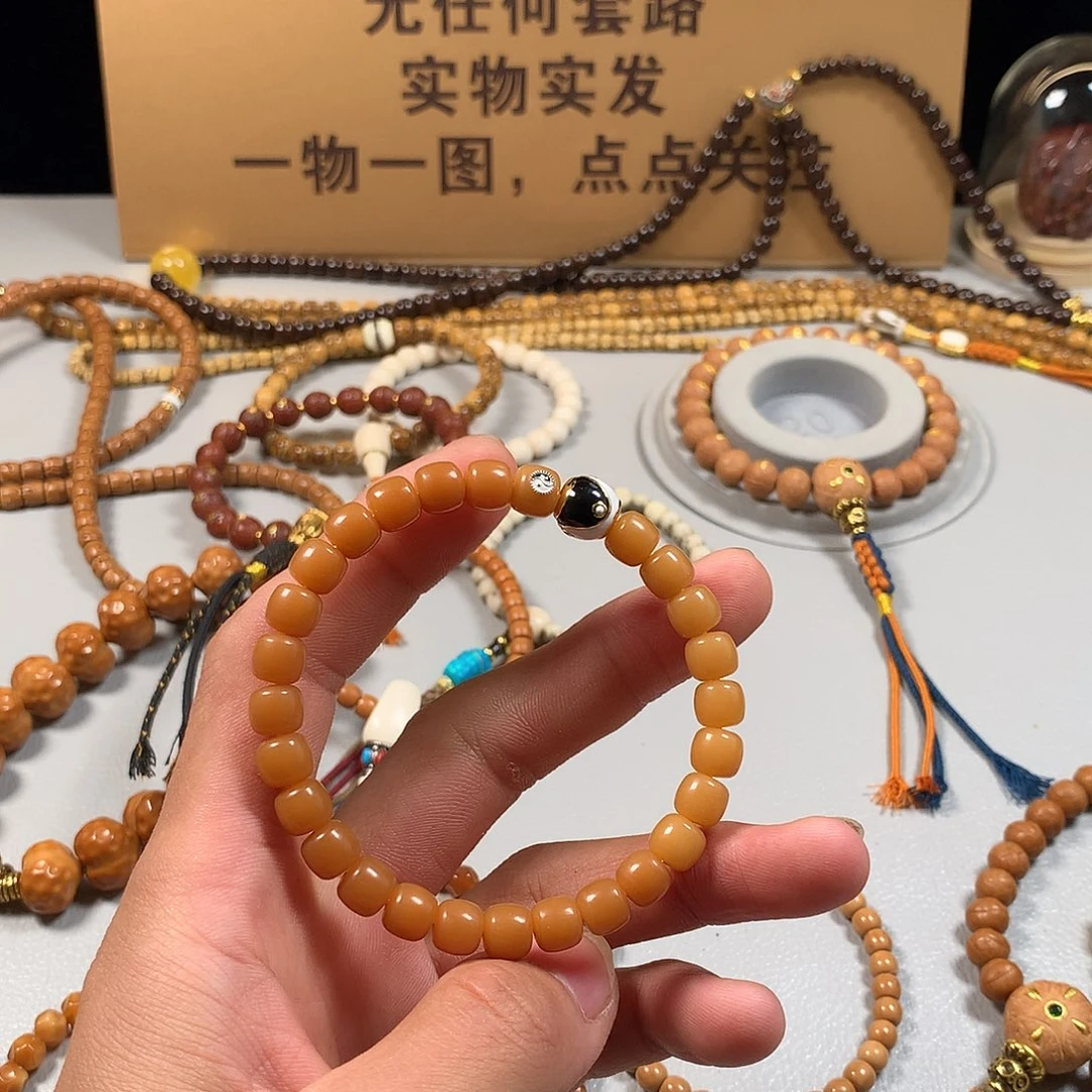 吊坠白玉菩提。。。。。。。。。。。