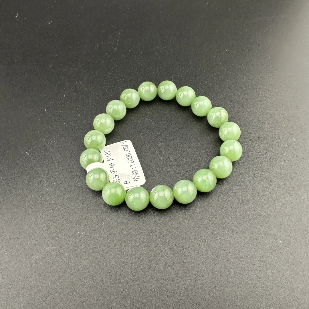 BY1213FXH标291 北玉精选 和田玉手串 多样性发货