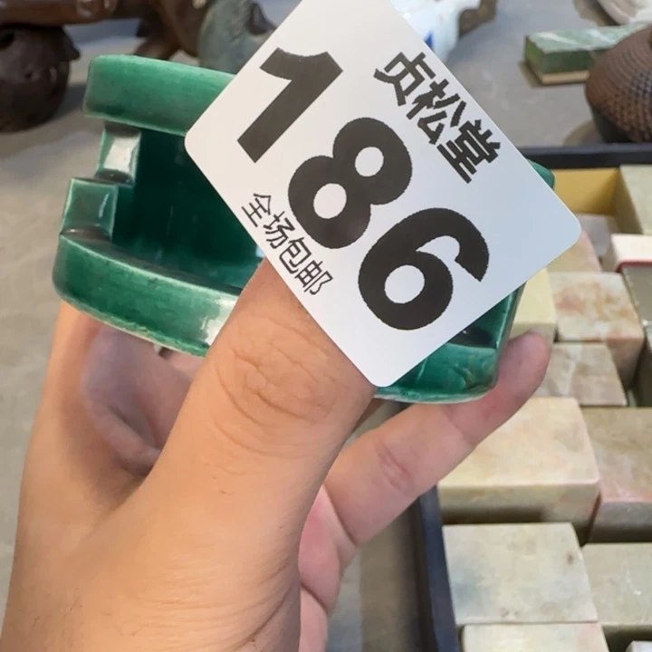地***仔健健康康平平安安