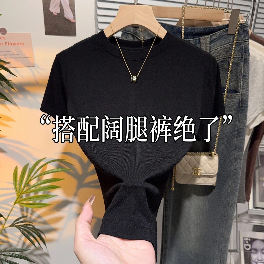 黑色短袖t恤女2025早春新款修身洋气辣妹穿搭螺纹针织小圆领上衣
