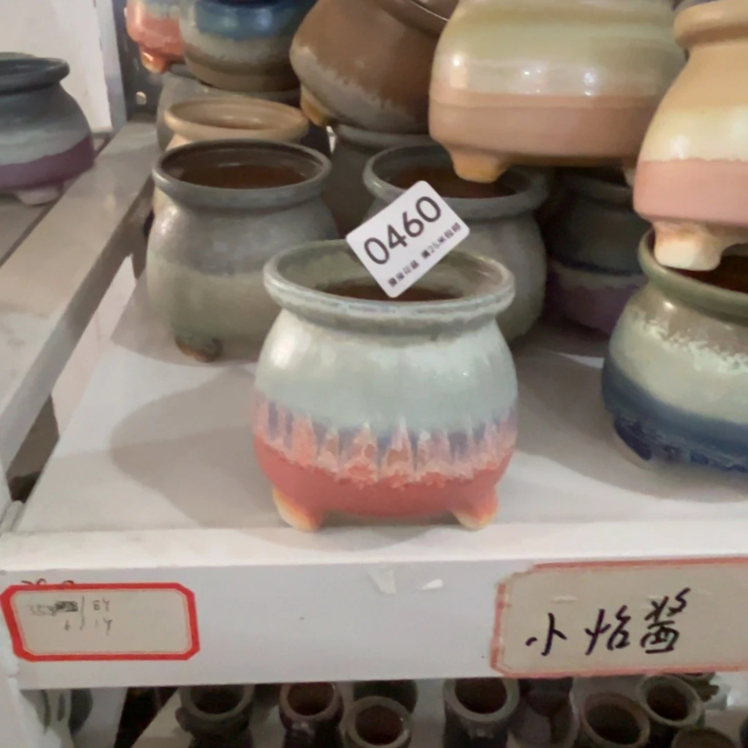 0460内口7.5景德镇手工制作